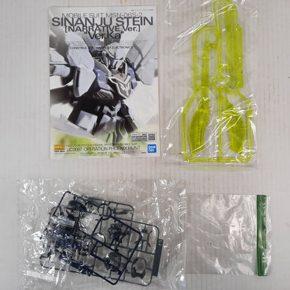 BANDAI Sinanju Stein Narrative MG Ver. Ka MSN-06S-2 Gundam 1/100 OPEN BOX