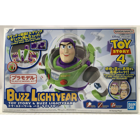 BANDAI Disney Toy Story 4 Buzz Lightyear cinema-rise model kit DISTRESSED BOX