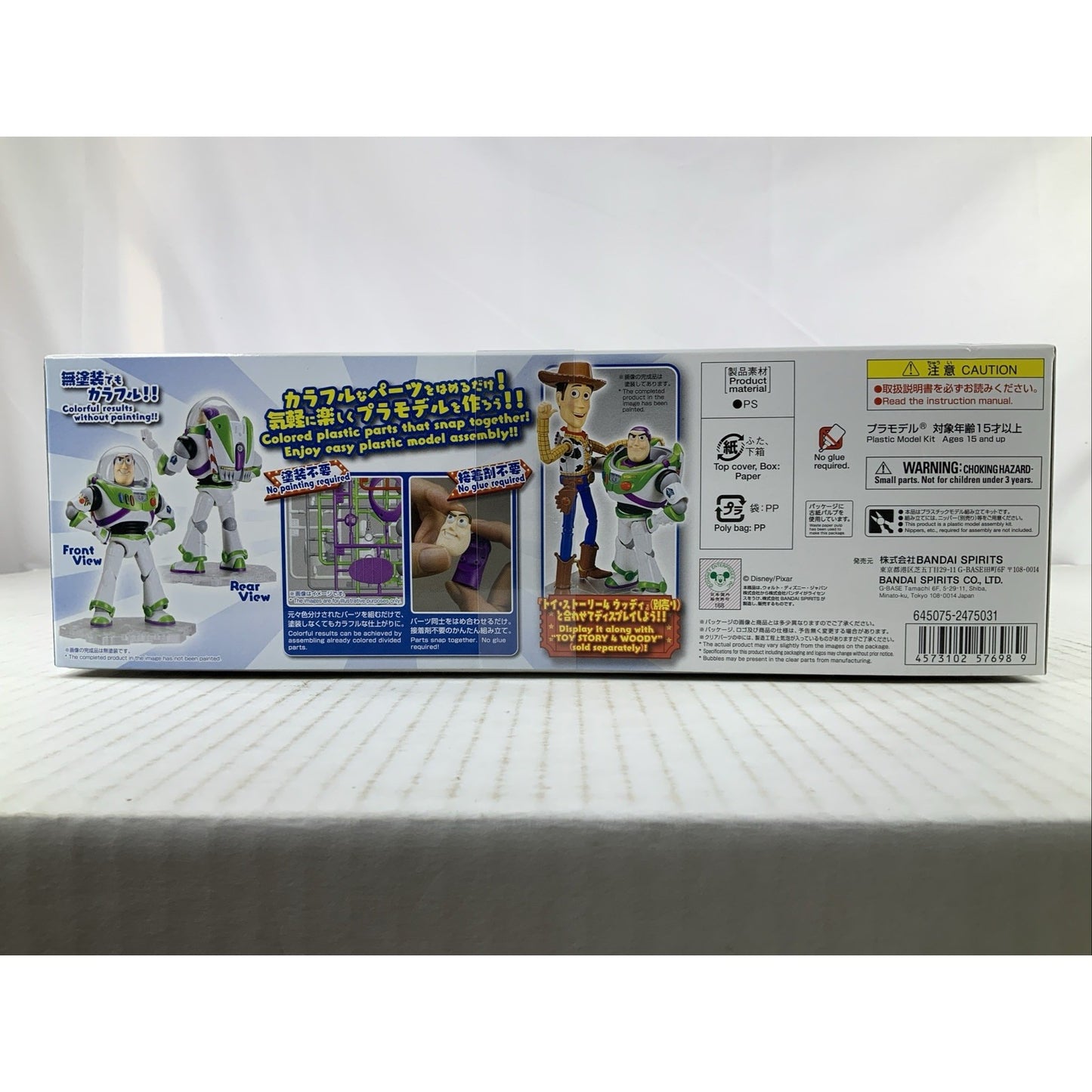 BANDAI Disney Toy Story 4 Buzz Lightyear cinema-rise model kit DISTRESSED BOX