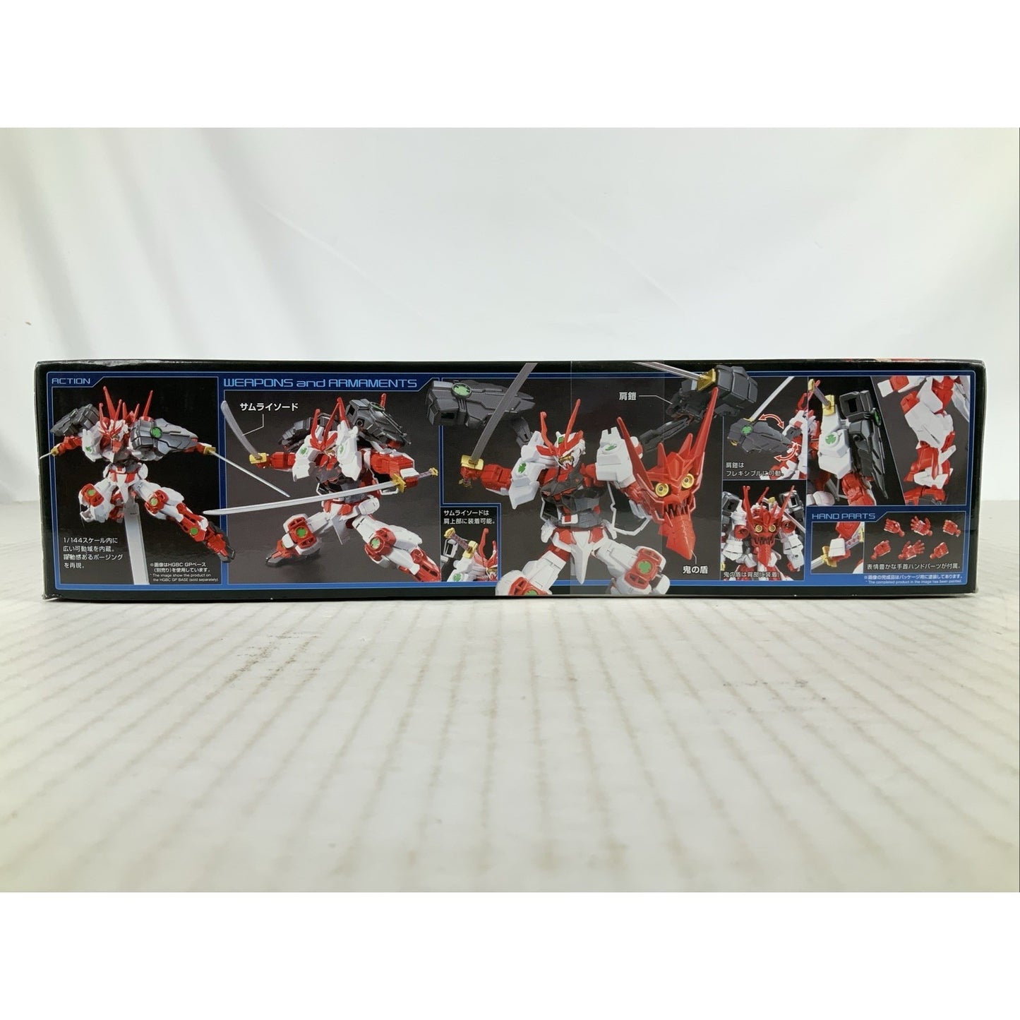 BANDAI HG Sengoku Astray Gundam HGBF 007 1:144 model kit DISTRESSED BOX