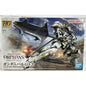 BANDAI HG Gundam Barbatos IBO mobile suit 01 1:144 model kit DISTRESSED BOX