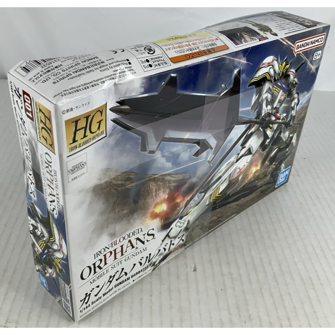 BANDAI HG Gundam Barbatos IBO mobile suit 01 1:144 model kit DISTRESSED BOX