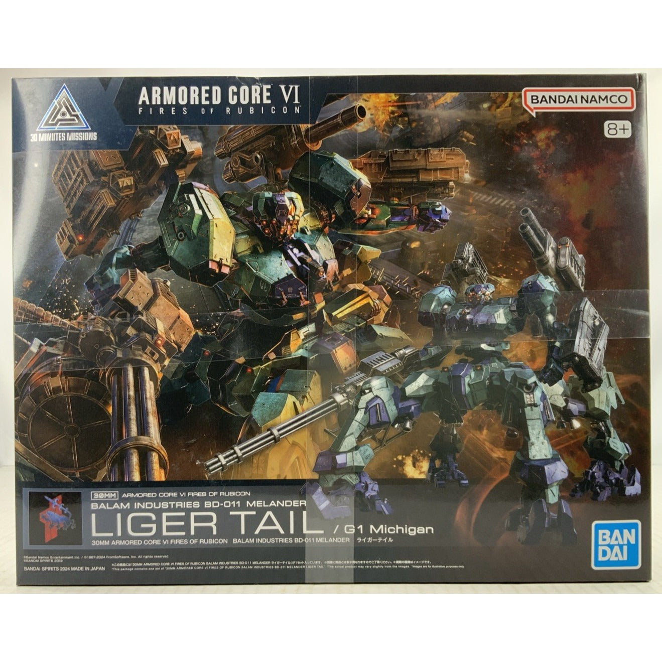 BANDAI 30MM Liger Tail BD-011 Melander 03 Armored Core model kit DISTRESSED BOX