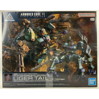 BANDAI 30MM Liger Tail BD-011 Melander 03 Armored Core model kit DISTRESSED BOX