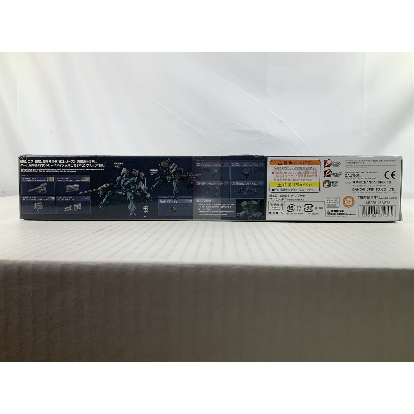 BANDAI 30MM Liger Tail BD-011 Melander 03 Armored Core model kit DISTRESSED BOX