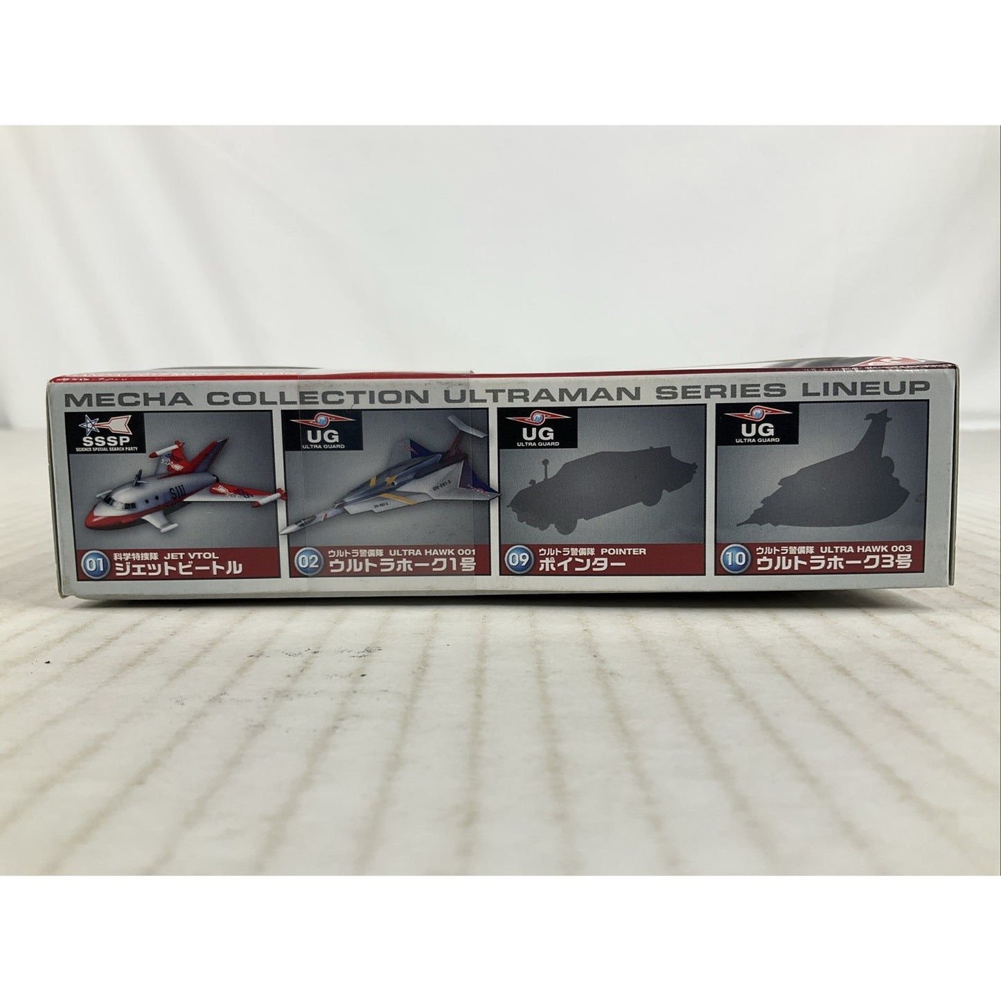 BANDAI Ultra Guard Hawk 002 Ultraman Mecha Colle 08 model kit DISTRESSED BOX