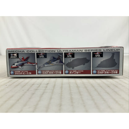 BANDAI Ultra Guard Hawk 002 Ultraman Mecha Colle 08 model kit DISTRESSED BOX