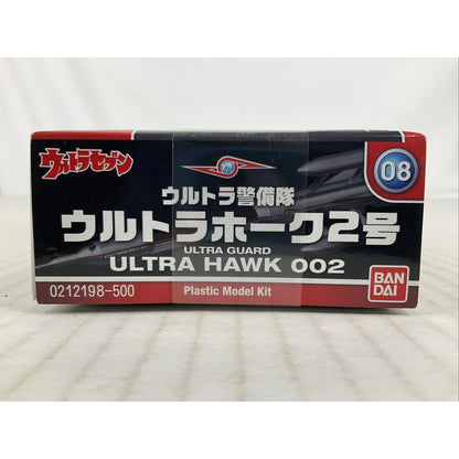 BANDAI Ultra Guard Hawk 002 Ultraman Mecha Colle 08 model kit DISTRESSED BOX