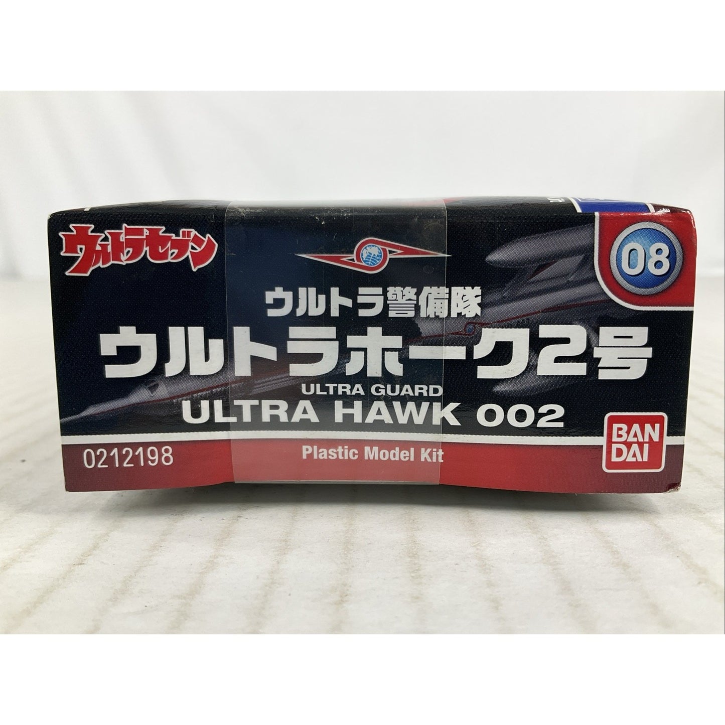 BANDAI Ultra Guard Hawk 002 Ultraman Mecha Colle 08 model kit DISTRESSED BOX