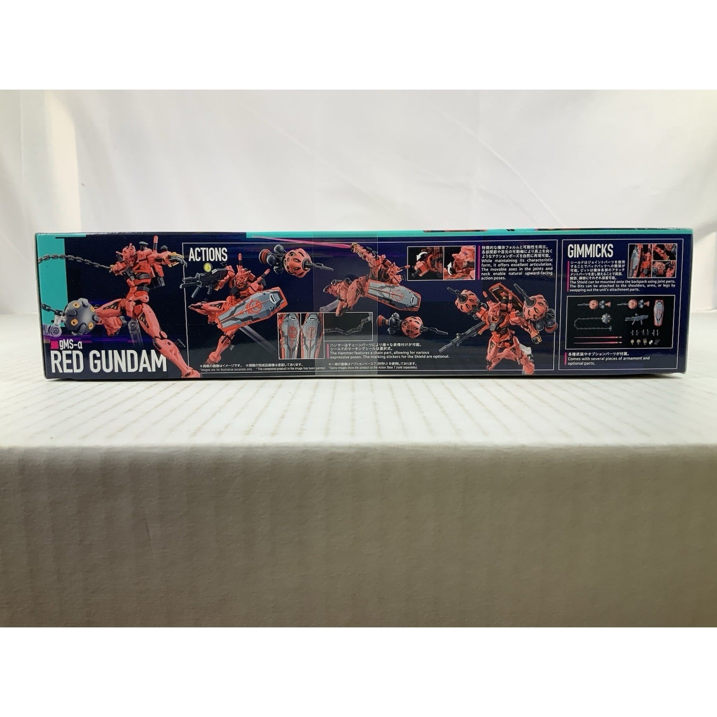 BANDAI HG gMS-a Red Gundam GQuuuuuuX mobile suit GQ #4 1:144 model kit 5068569