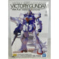 BANDAI MG Victory Gundam Ver.Ka V LM LM312V04/06 1:100 model kit DISTRESSED BOX