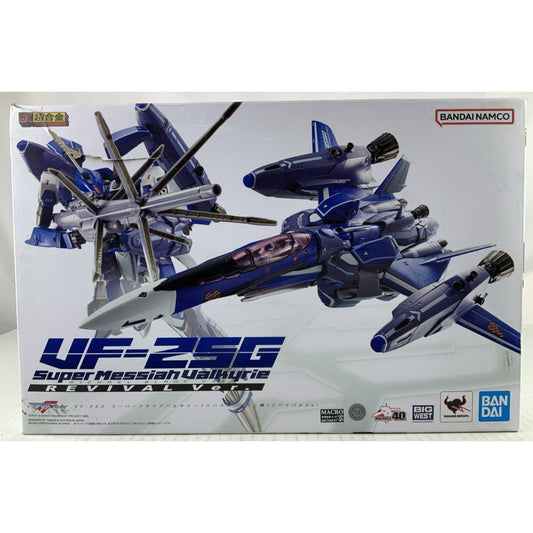 BANDAI DX Chogokin VF-25G SUPER MESSIAH VALKYRIE REVIVAL figure DISTRESSED BOX