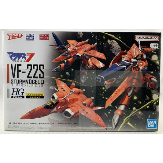 BANDAI HG VF-22S Sturmvogel II Milia Farina macross model kit DISTRESSED BOX