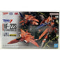 BANDAI HG VF-22S Sturmvogel II Milia Farina macross model kit DISTRESSED BOX