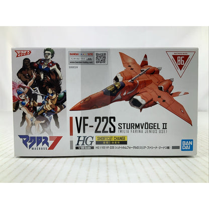 BANDAI HG VF-22S Sturmvogel II Milia Farina macross model kit DISTRESSED BOX