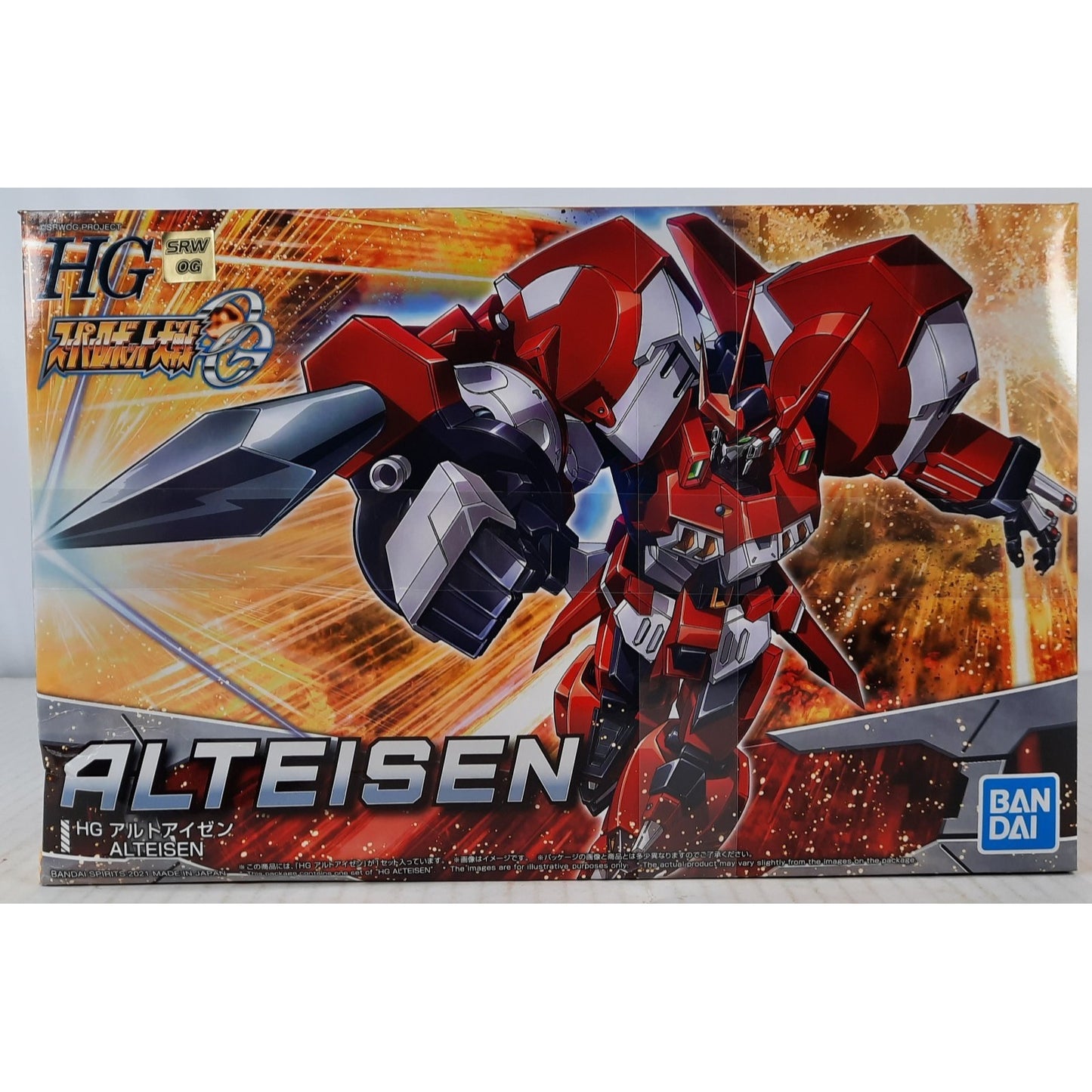BANDAI HG Alteisen Super Robot Wars SRW OG model kit DISTRESSED BOX