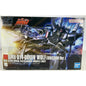 BANDAI HG Doven Wolf Unicorn Ver AMX-014 HGUC 160 1:144 model kit DISTRESSED BOX