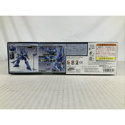 BANDAI HG Doven Wolf Unicorn Ver AMX-014 HGUC 160 1:144 model kit DISTRESSED BOX