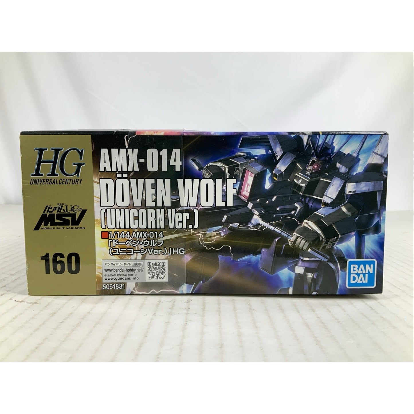 BANDAI HG Doven Wolf Unicorn Ver AMX-014 HGUC 160 1:144 model kit DISTRESSED BOX