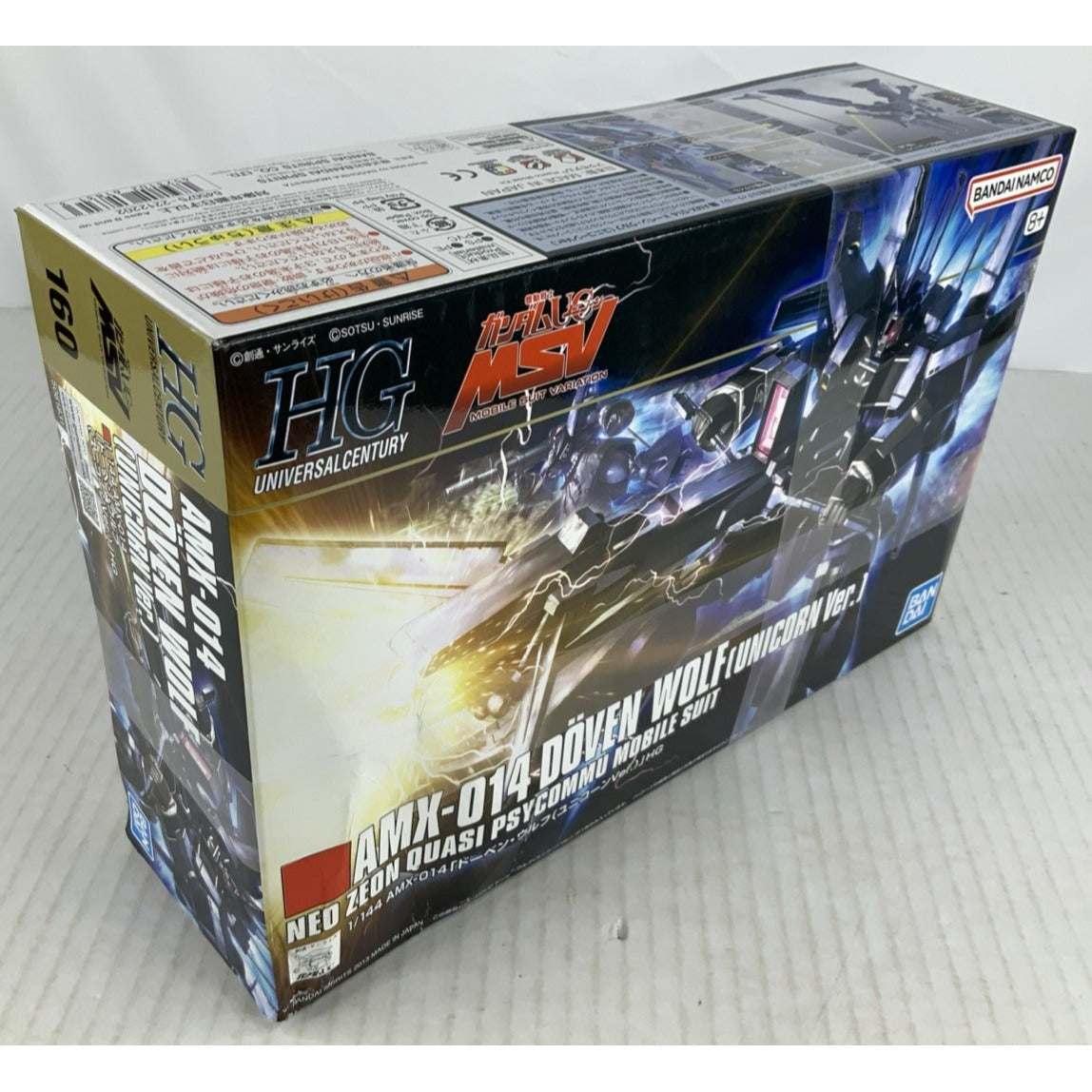 BANDAI HG Doven Wolf Unicorn Ver AMX-014 HGUC 160 1:144 model kit DISTRESSED BOX