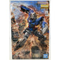 BANDAI MG Gundam Exia Gundam 00 celestial GN-001 1:100 model kit DISTRESSED BOX