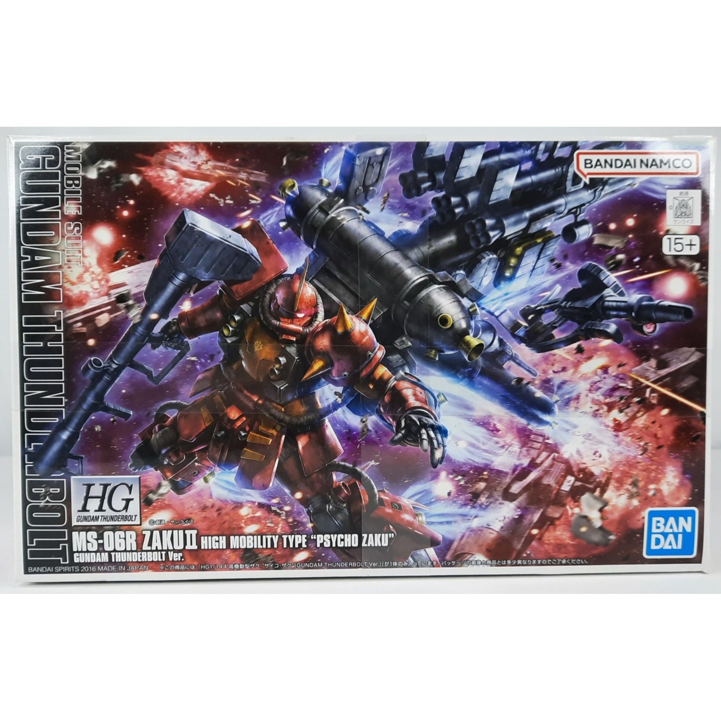 BANDAI HG Gundam Thunderbolt MS-06R Zaku II Ver 1:144 model kit DISTRESSED BOX