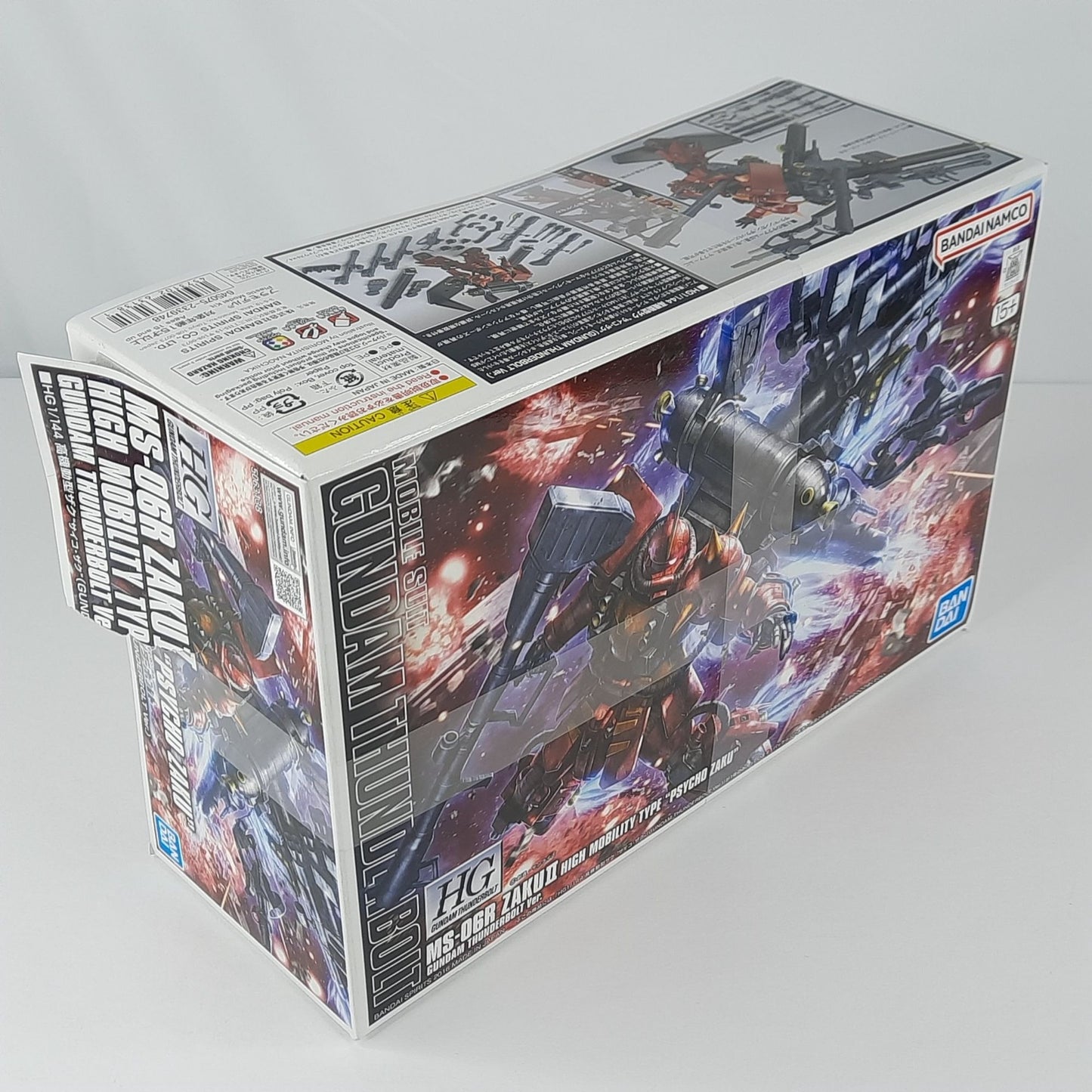 BANDAI HG Gundam Thunderbolt MS-06R Zaku II Ver 1:144 model kit DISTRESSED BOX