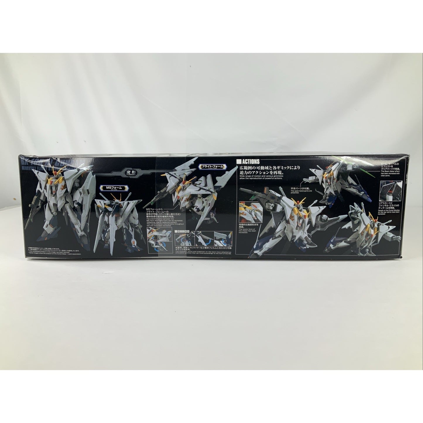 BANDAI HG XI Gundam RX-105 Hathaway's Flash HGUC 1:144 model kit DISTRESSED BOX