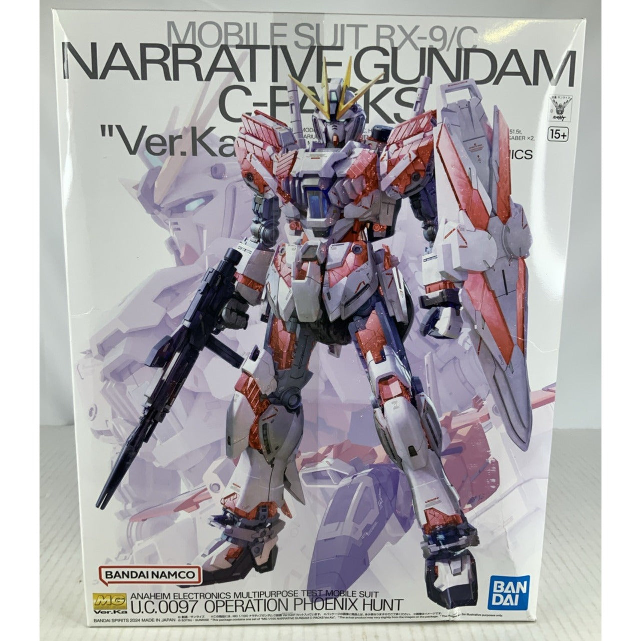 BANDAI MG Narrative Gundam C-Packs Ver.Ka RX-9/C 1:100 model kit DISTRESSED BOX
