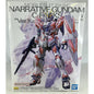 BANDAI MG Narrative Gundam C-Packs Ver.Ka RX-9/C 1:100 model kit DISTRESSED BOX