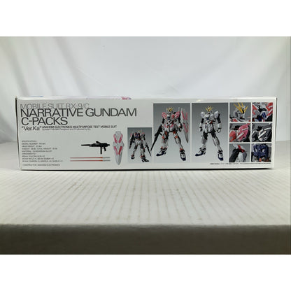 BANDAI MG Narrative Gundam C-Packs Ver.Ka RX-9/C 1:100 model kit DISTRESSED BOX