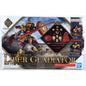 BANDAI 30MF Class Up Armor Liber Gladiator model kit DISTRESSED BOX