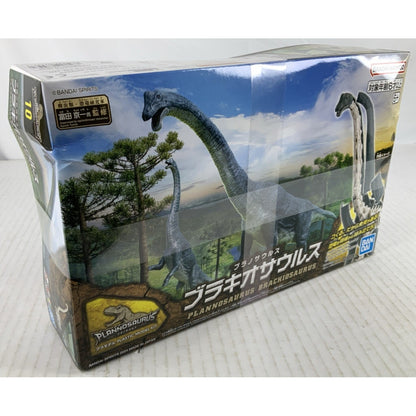 BANDAI Plannosaurus Brachiosaurus dinosaur model kit DISTRESSED BOX