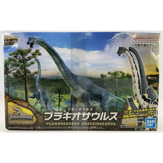 BANDAI Plannosaurus Brachiosaurus dinosaur model kit DISTRESSED BOX