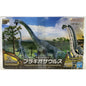 BANDAI Plannosaurus Brachiosaurus dinosaur model kit DISTRESSED BOX