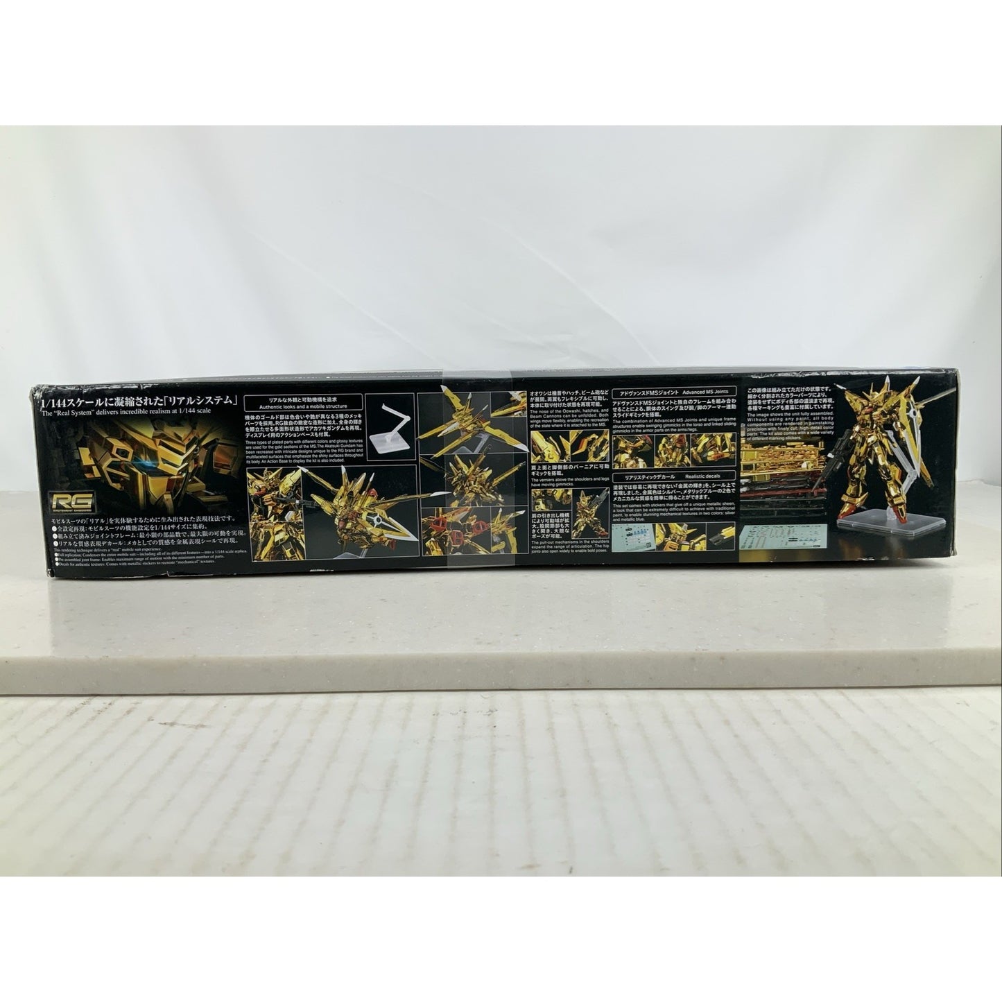 BANDAI RG Akatsuki Gundam Oowashi unit ORB-01 1:144 model kit DISTRESSED BOX