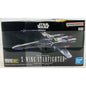 BANDAI Star Wars X-Wing Starfighter 002 1:144 model kit DISTRESSED BOX