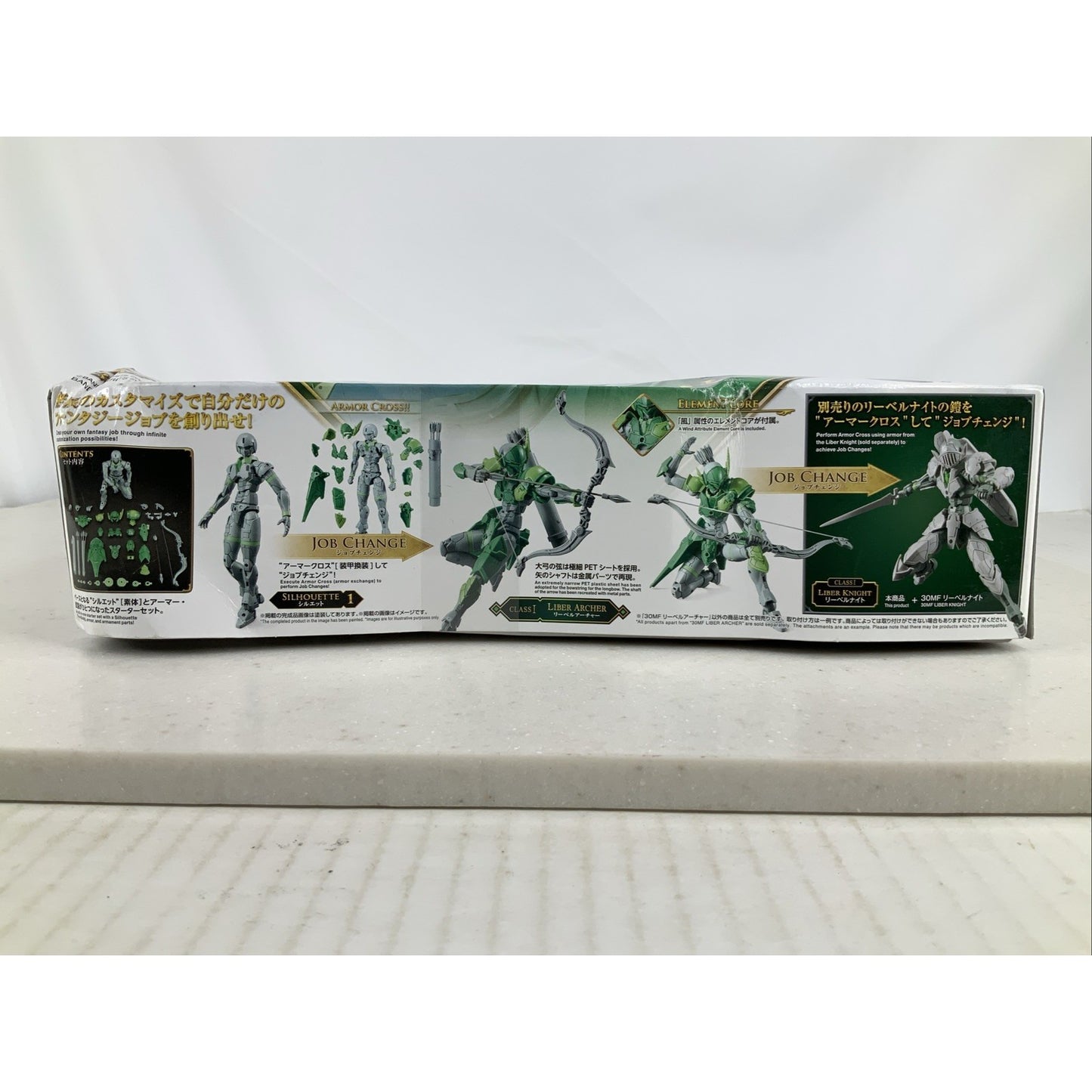 BANDAI 30MF Liber Archer 07 model kit DISTRESSED BOX