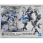 BANDAI Provedel Type Command 02 eEXM Gig-CO2 model kit DAMAGED BOX