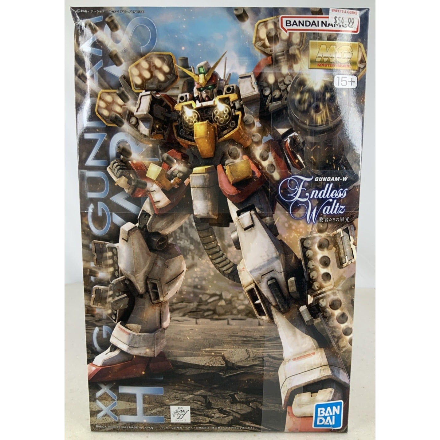 BANDAI MG Gundam Heavyarms EW XXXG-01H 1:100 model kit DISTRESSED BOX