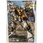 BANDAI MG Gundam Heavyarms EW XXXG-01H 1:100 model kit DISTRESSED BOX