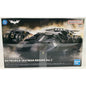 BANDAI Batmobile Tumbler Batman Begins Ver 1:35 model kit DISTRESSED BOX