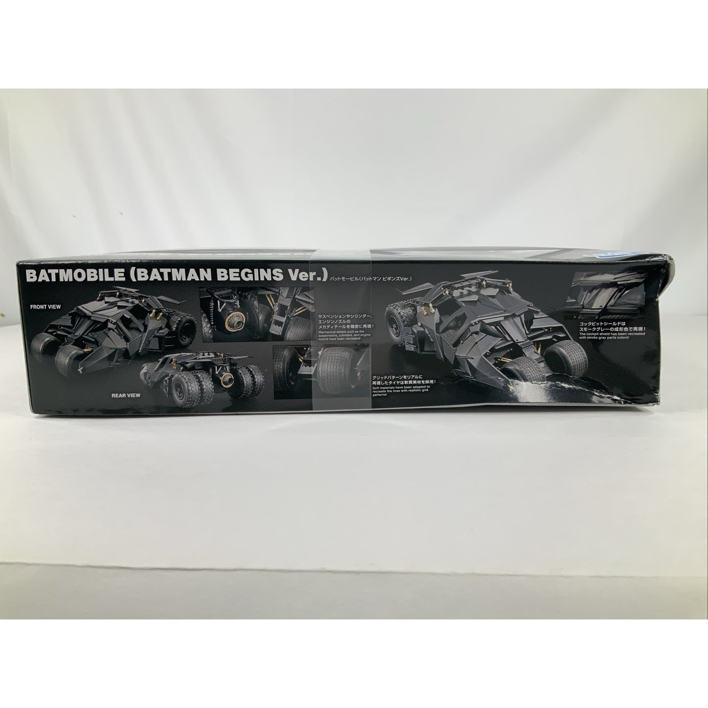 BANDAI Batmobile Tumbler Batman Begins Ver 1:35 model kit DISTRESSED BOX