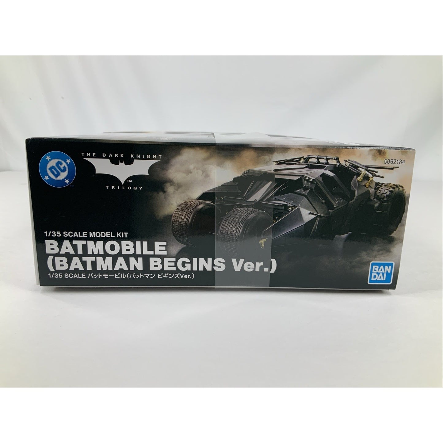 BANDAI Batmobile Tumbler Batman Begins Ver 1:35 model kit DISTRESSED BOX