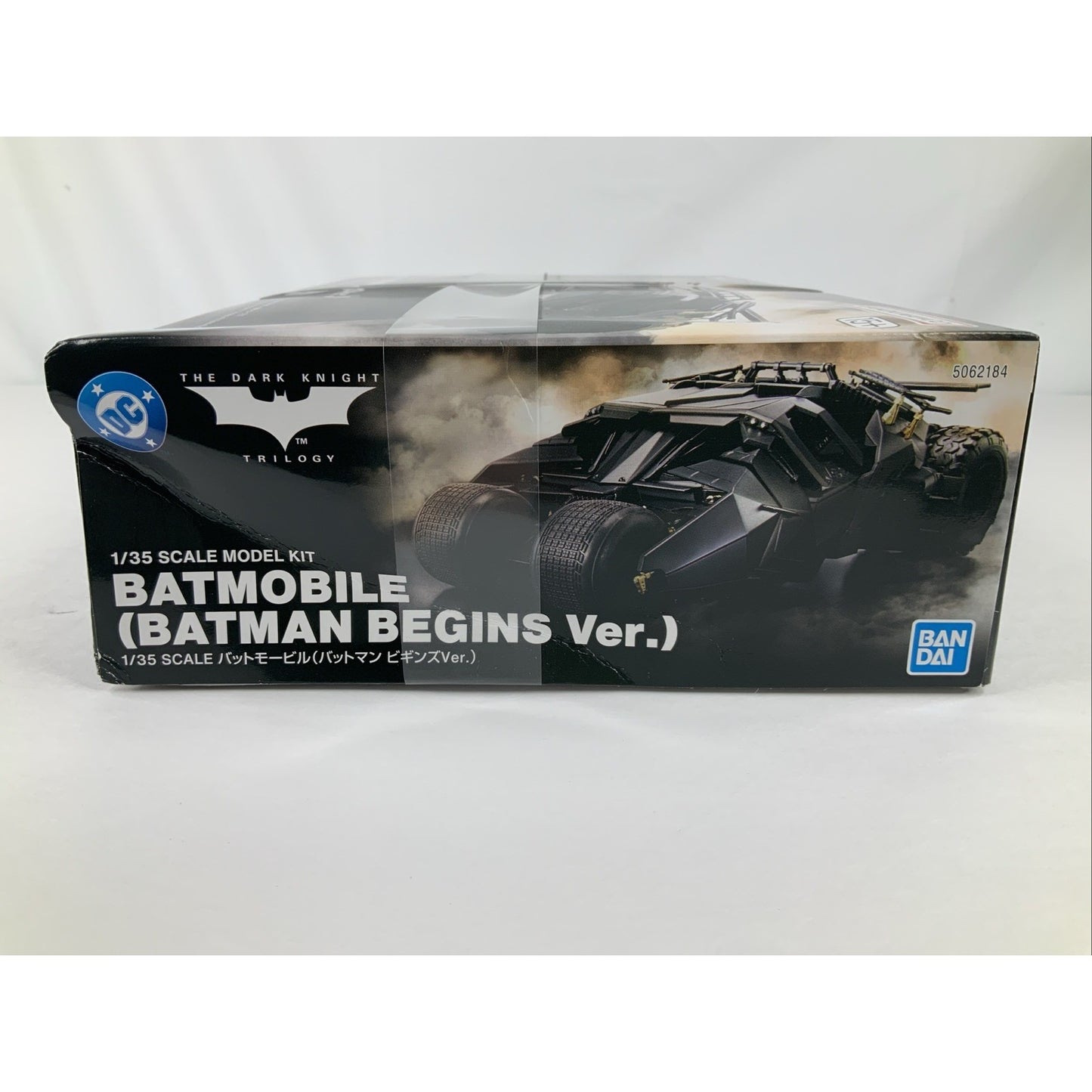 BANDAI Batmobile Tumbler Batman Begins Ver 1:35 model kit DISTRESSED BOX