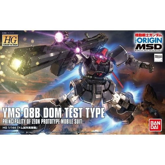 BANDAI YMS-08B Dom Test Type HG Gundam the origin msd 1:144 model kit