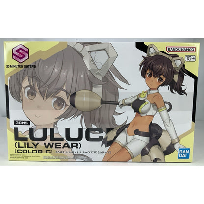 BANDAI 30MS Luluce Lily Wear Color C 30 MS model kit