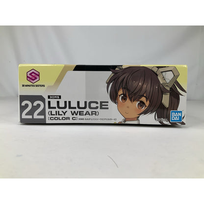 BANDAI 30MS Luluce Lily Wear Color C 30 MS model kit