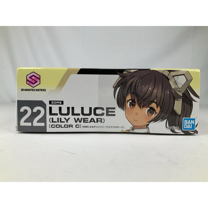 BANDAI 30MS Luluce Lily Wear Color C 30 MS model kit