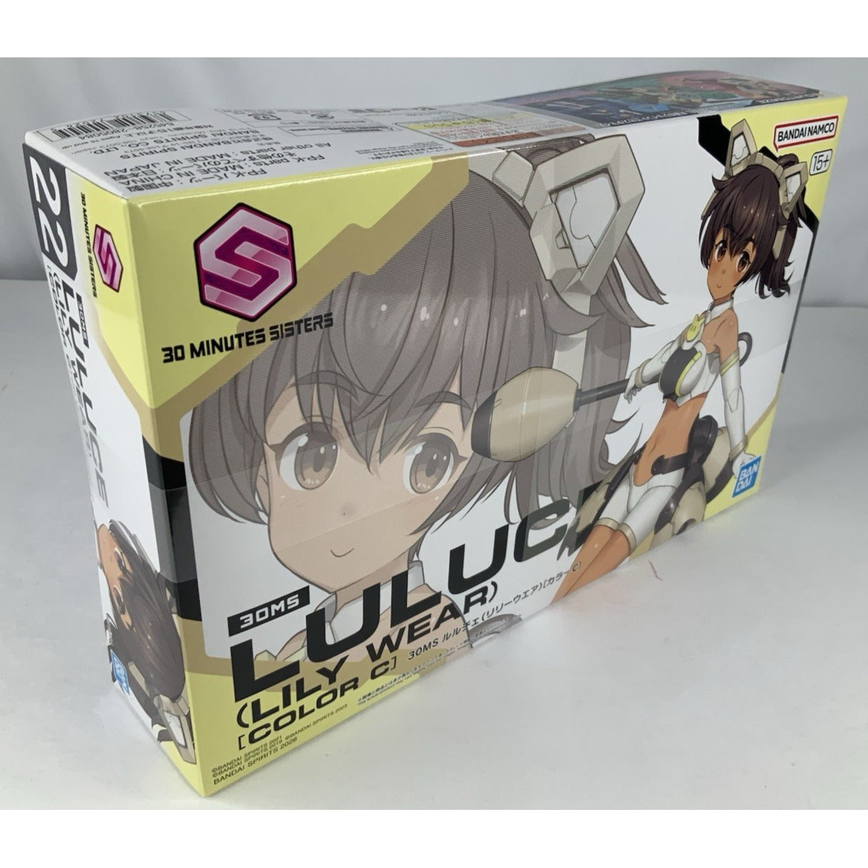 BANDAI 30MS Luluce Lily Wear Color C 30 MS model kit
